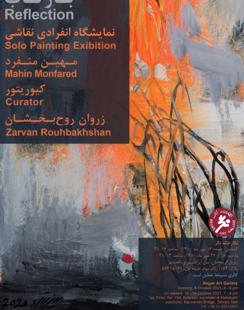 Poster resize_20211007181455.329