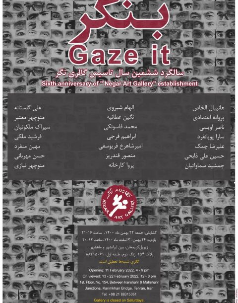 Poster-resize_20220210131538.831