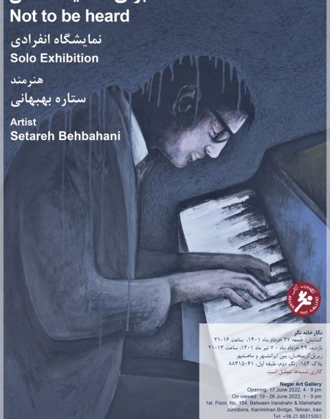 Poster resized_20220615205922.338