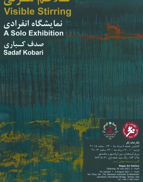 Poster_20210815141919.009