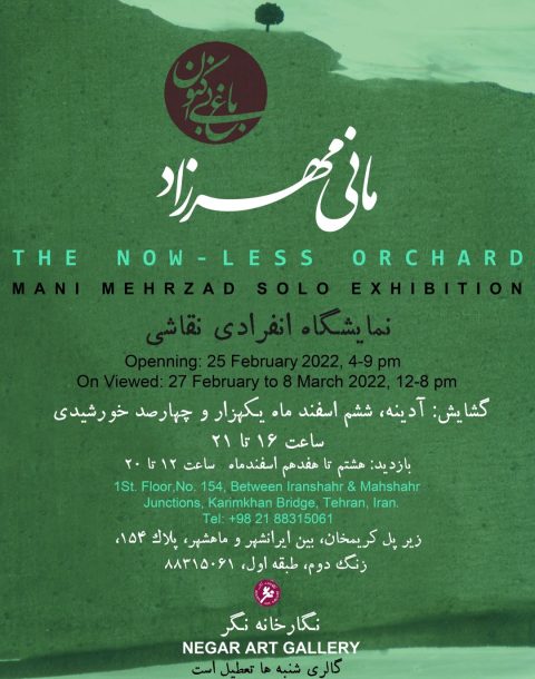 poster-resize_20220224172705.616