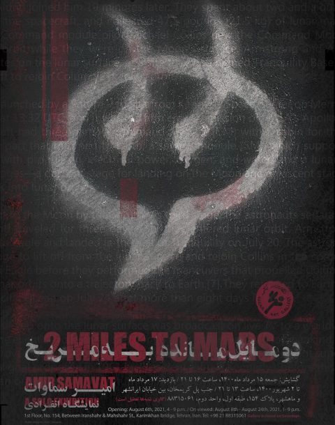 poster_20210815165909.753